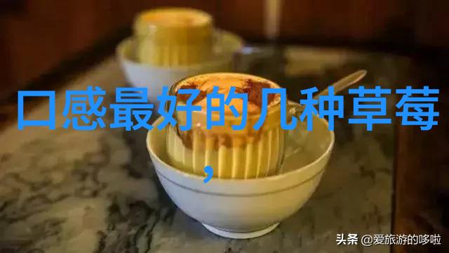 海棠花的花语和寓意是什么