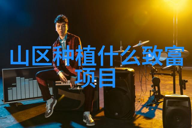 人参果高垄矮化密植栽培管理技术