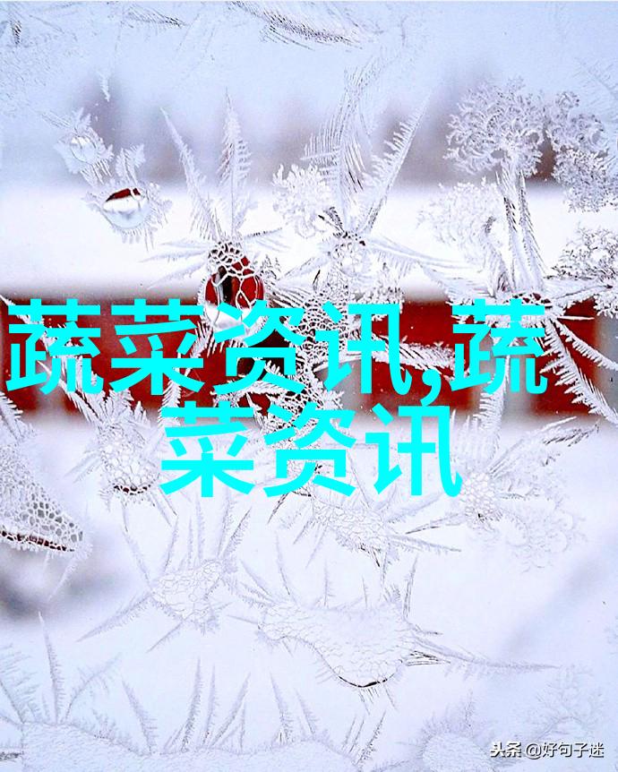 芦笋种植技术