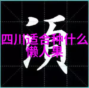 花火视频app有病毒吗 手机病毒的病毒举例