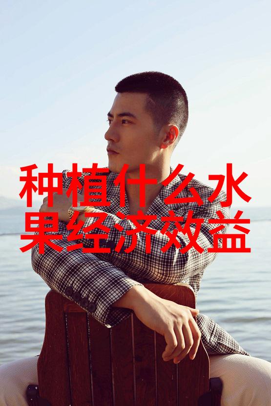 具有发展前景的绿化苗木有哪些树种