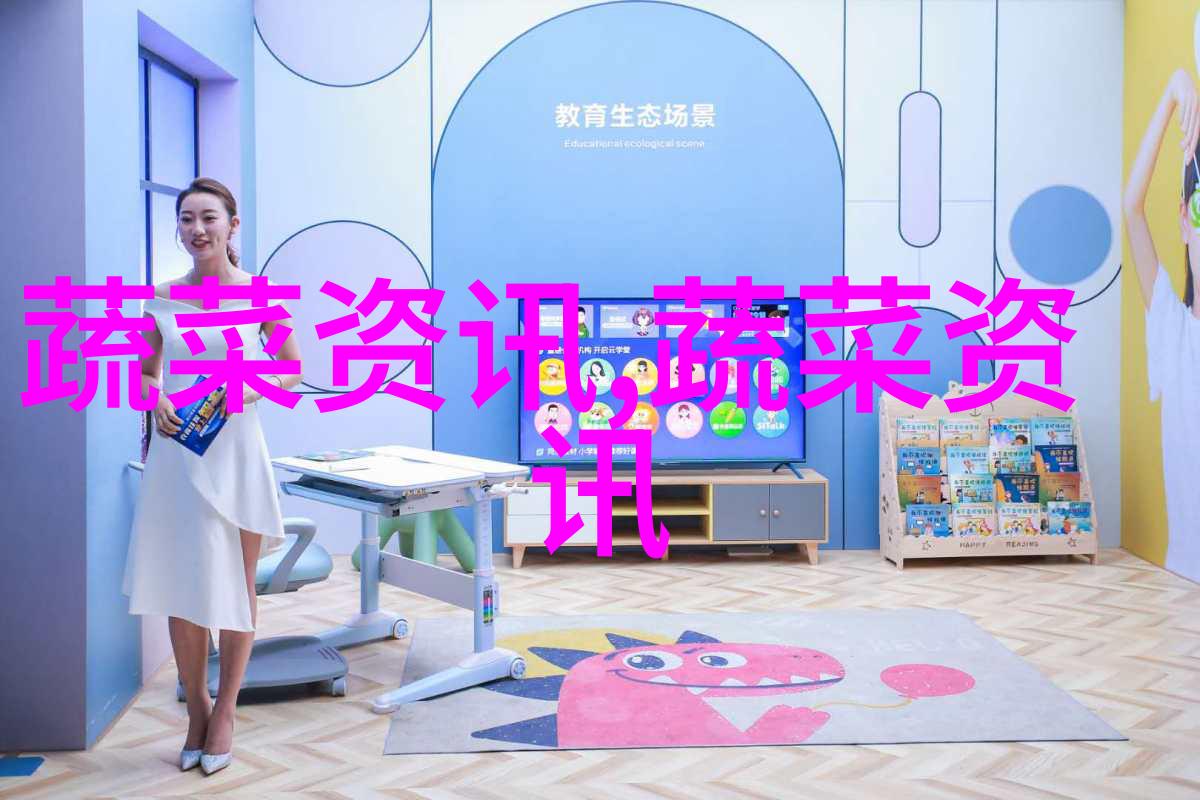 茄子原来是浆果西餐里也美味